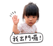 858154763