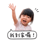 858154764