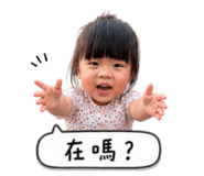 858154765
