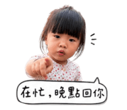 858154767