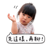 858154768
