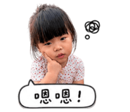 858154769