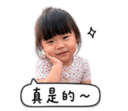 858154770