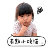 858154771