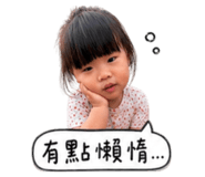 858154773