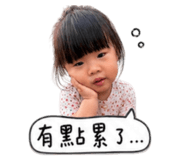 858154774