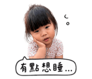 858154775