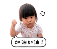 858154780