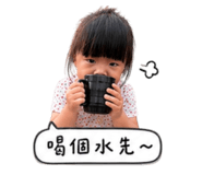 858154791
