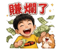 858154821