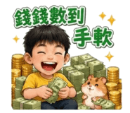 858154822