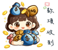 858155507