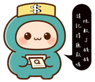 858155508