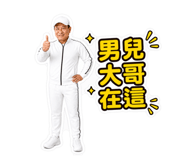 858156551