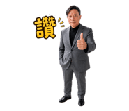 858156557