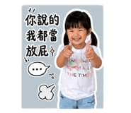 858156621