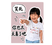 858156624