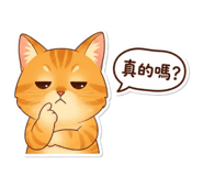 858156812