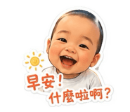 858158953