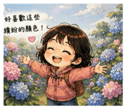858159023