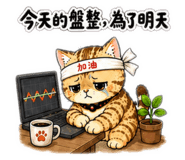 858159801