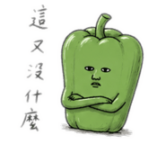 858160257