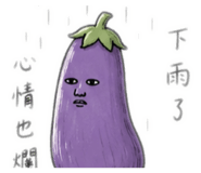 858160267