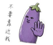 858160269