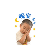 858160679