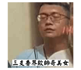 858160833