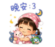 858161041