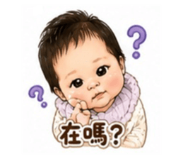 858161217