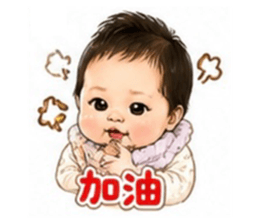 858161244