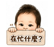858161246