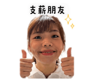 858161765