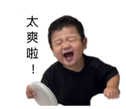 858162025