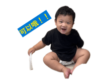858162029