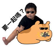 858162032