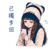858162537