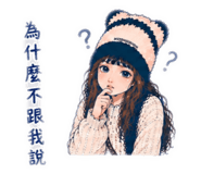 858162542