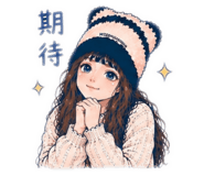 858162545