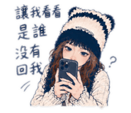 858162553