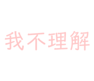 858162793