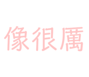 858162798