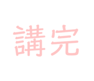858162800