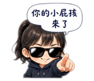 858163670