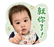 858163780