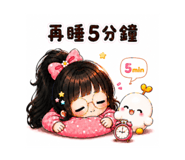 858164074