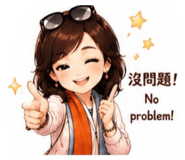 858164139