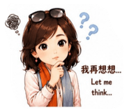 858164142